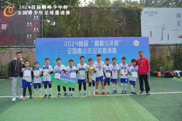 下载开云娱乐官网